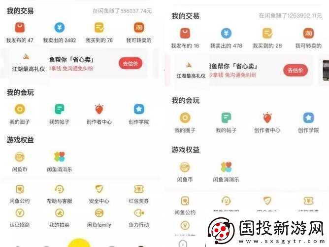 天仙月兌換碼全渠道所有版本通用分享秘籍