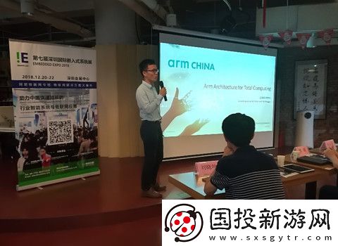 智能時(shí)代下嵌入式技術(shù)的發(fā)展方向與未來(lái)挑戰(zhàn)有哪些