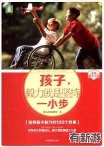 黑土ちゃんが腿法技巧視頻