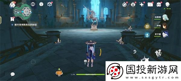 原神4.6白石與黃銅的造像位置在哪