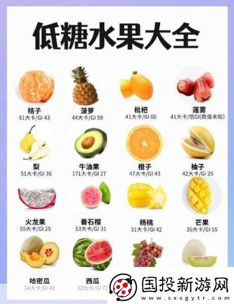 小草回家永不迷路2024-當(dāng)然可以！以下是一些新的標(biāo)題建議：