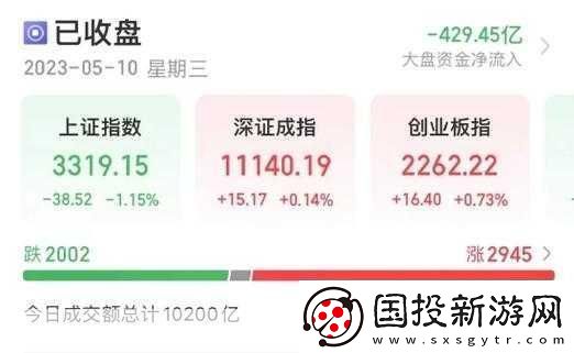 老師跳D突然被開到最大視頻-1.-老師跳D時意外開到最大-驚呆全場！