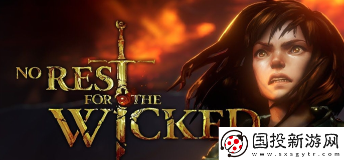 惡意不息配置要求是什么：反擊策略-巧妙逆轉(zhuǎn)戰(zhàn)局