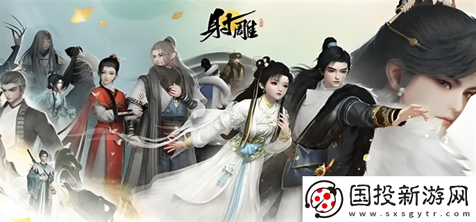 射雕手游天賦怎么選擇：戰(zhàn)斗提升-挑戰(zhàn)極限