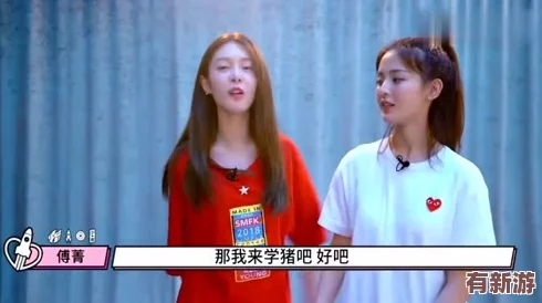 美人巨大的蔭蒂BBW