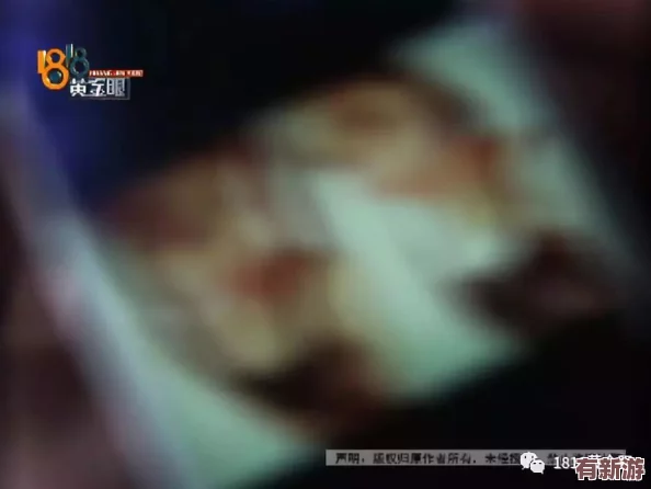 男生撕開內(nèi)衣