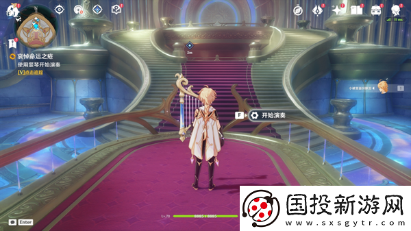 原神4.6舊日之海開圖任務(wù)安魂曲怎么過