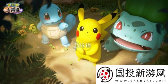 寶可夢大集結(jié)進不去怎么辦-寶可夢大集結(jié)進不去解決方法