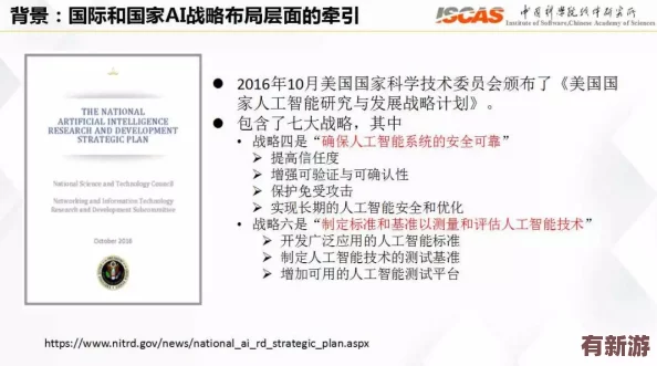 9uu有你有我足矣歷史最多辦法的深度解析與全面解讀