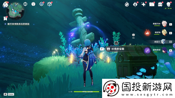 原神4.6舊日之海開圖任務被縛的囚徒怎么過