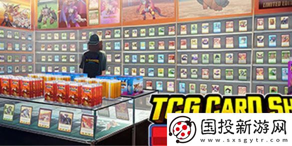 tcg卡牌商店模擬器怎么查看未收集的卡-tcg卡牌商店模擬器查看未收集的卡方法