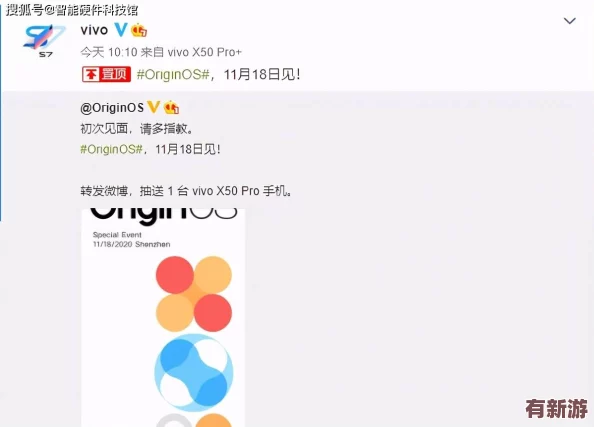 XDVIOS官方中文版：最新更新-功能強大-操作簡便-用戶體驗極佳