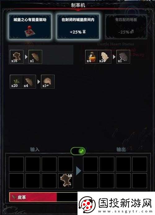 吸血鬼崛起原始毛皮獲取攻略：獲取方法與詳細(xì)介紹