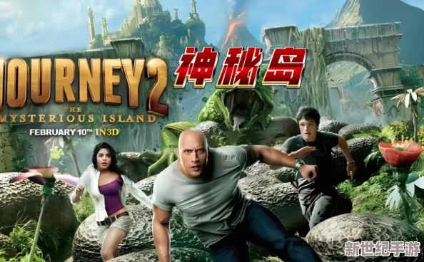 合作解謎新紀(jì)元：合力逃脫——11月12日啟程-共探神秘島嶼逃生之旅！