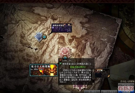 地下城與勇士：揭秘火山磚廠地圖-挑戰(zhàn)熔巖之地的極限冒險