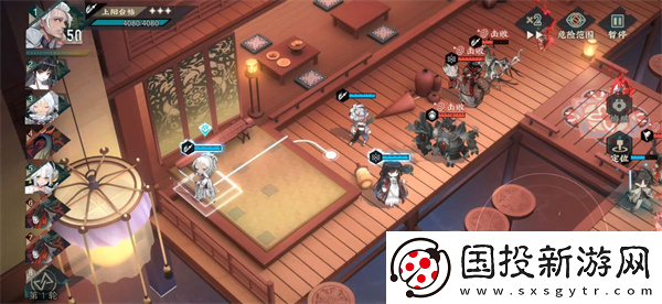 物華彌新長安活動(dòng)第三章寶箱位置在哪