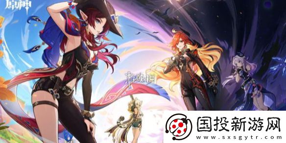 原神藍(lán)染和法涅斯誰厲害-原神藍(lán)染VS法涅斯