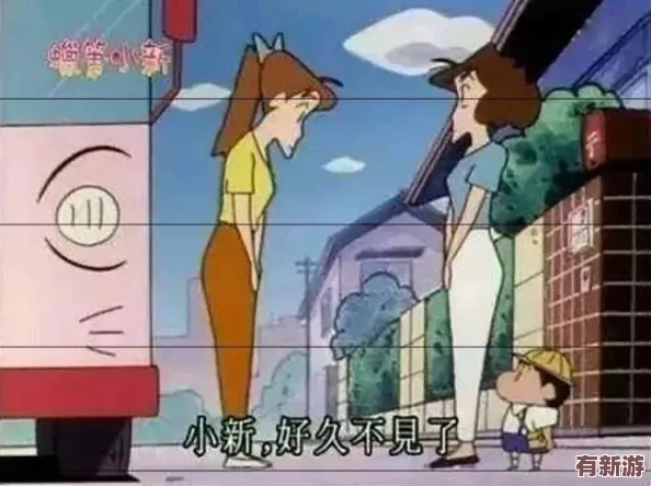 老師沒(méi)戴套子c了我一天動(dòng)漫情節(jié)深度解析與角色發(fā)展分析