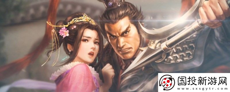 三國志8重制版戰(zhàn)法是什么