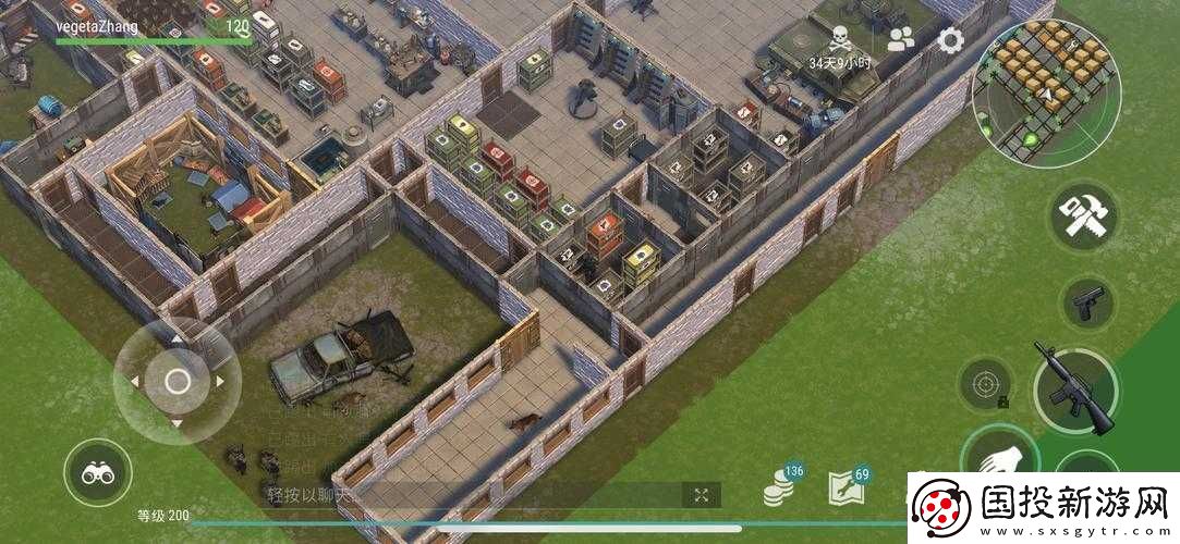 絕處逢生：探索VAST建房技巧-打造生存家園的構(gòu)筑指南