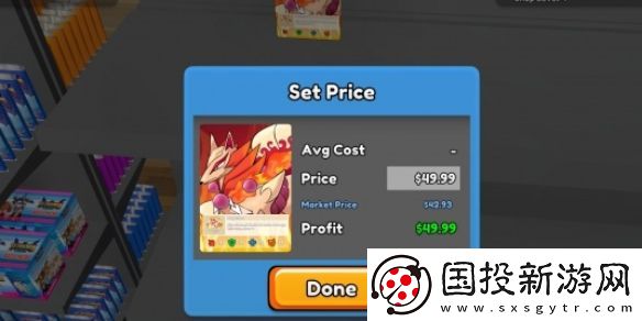 tcg卡牌商店模擬器卡賣(mài)不出去怎么辦-tcg卡牌商店模擬器卡賣(mài)不出去解決方法