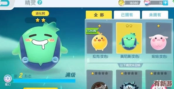 男女拔蘿卜秘-免費(fèi)軟件：暢享樂趣與激情-讓你體驗(yàn)新奇樂趣的最佳選擇！