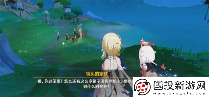 原神4.6世界任務(wù)詭鎮(zhèn)之夢怎么做