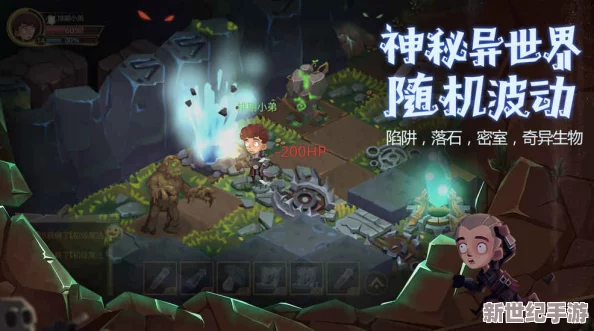 貪婪洞窟2新手速成寶典：解鎖核心策略-掌握探險致勝關鍵技巧