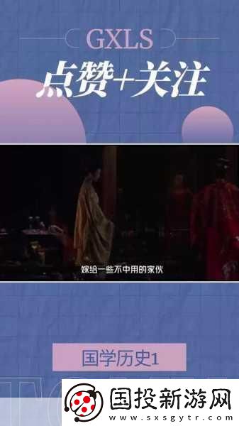 通房11h云舒的主要功能-當(dāng)然可以！以下是一些可能的標(biāo)題-基于通房11h云舒的主要功能：