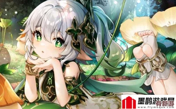 納西妲腿法嫻熟-步步為營(yíng)-穩(wěn)扎穩(wěn)打