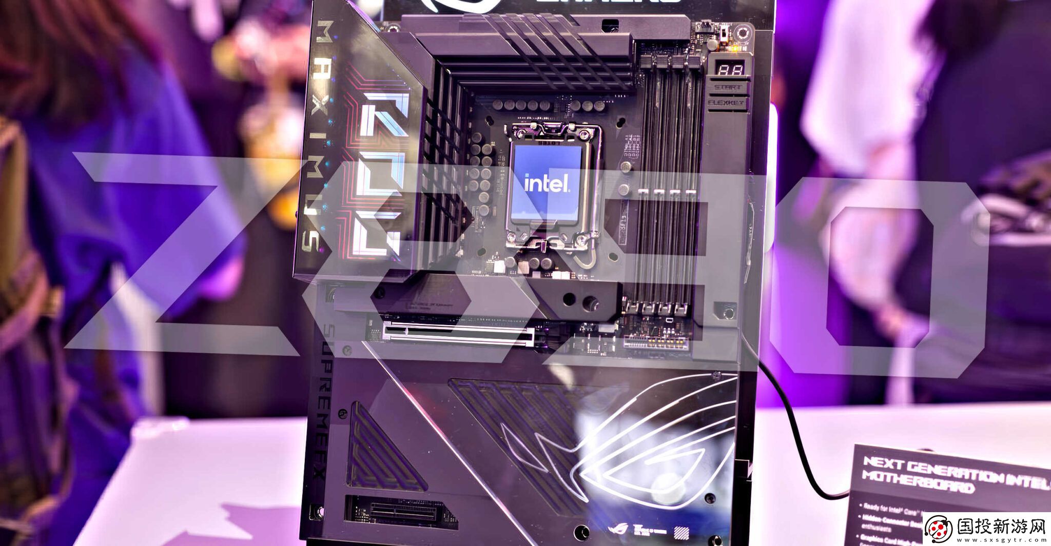 英特爾Z890主板升級24H2可能會遇到崩潰/隨機重啟問題