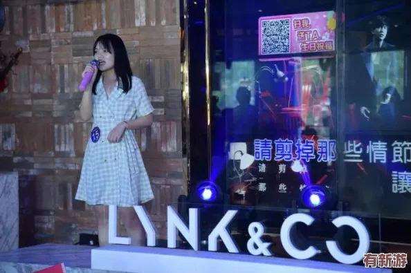 仙蹤林性開(kāi)放免費(fèi)ⅩXX-暢享激情夜生活與浪漫約會(huì)的完美結(jié)合