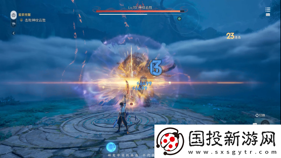 王者榮耀世界首次線下試玩會