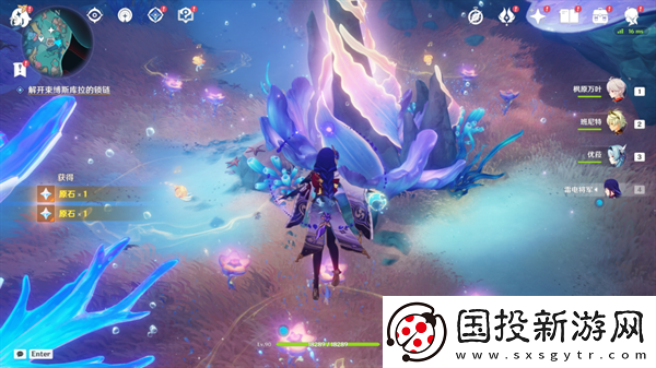 原神4.6舊日之海開圖任務被縛的囚徒怎么過