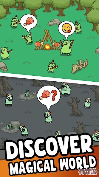 小黃人免費(fèi)解鎖版：深入理解這款游戲的魅力與樂(lè)趣所在-暢享無(wú)限歡樂(lè)體驗(yàn)