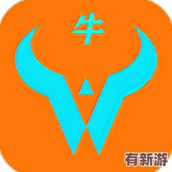 牛牛影視文化發(fā)展有限公司