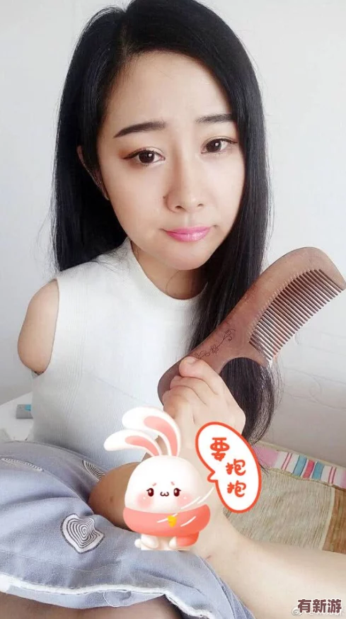 wwwww黃：用心創(chuàng)作-傳遞正能量-感受生活的美好和溫暖