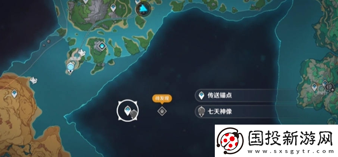 原神4.6世界任務(wù)詭鎮(zhèn)之夢怎么做