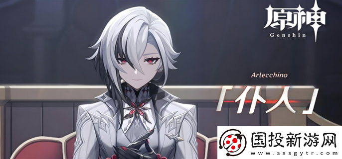 原神仆人陣容怎么搭配最強(qiáng)：角色進(jìn)階-逐步提升實(shí)力的方法