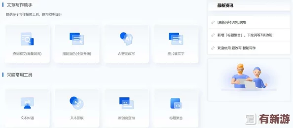 鈳鈳鈳鈳鈳鈳鈳免費下載