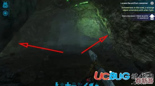 怪物獵人X孤島探秘：揭秘全島西部神秘村落的奇趣之旅