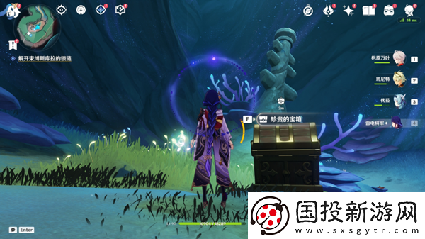 原神4.6舊日之海開圖任務被縛的囚徒怎么過