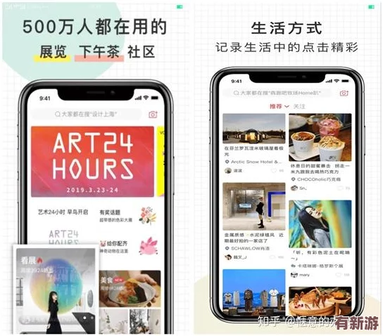 男生操女生APP：用戶評(píng)價(jià)揭示真實(shí)體驗(yàn)與使用感受-值得一試的社交平臺(tái)！