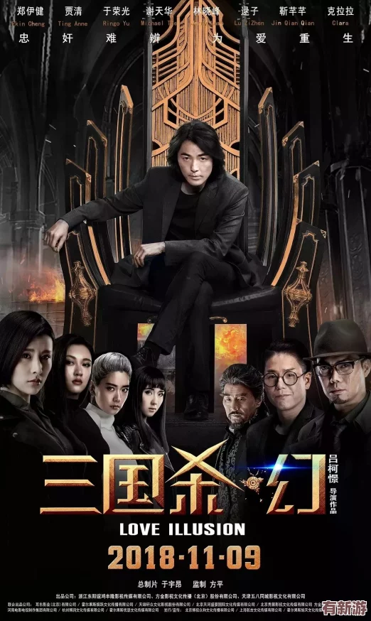 黃色視頻在哪看-探尋其中真相-明辨是非方可靠！