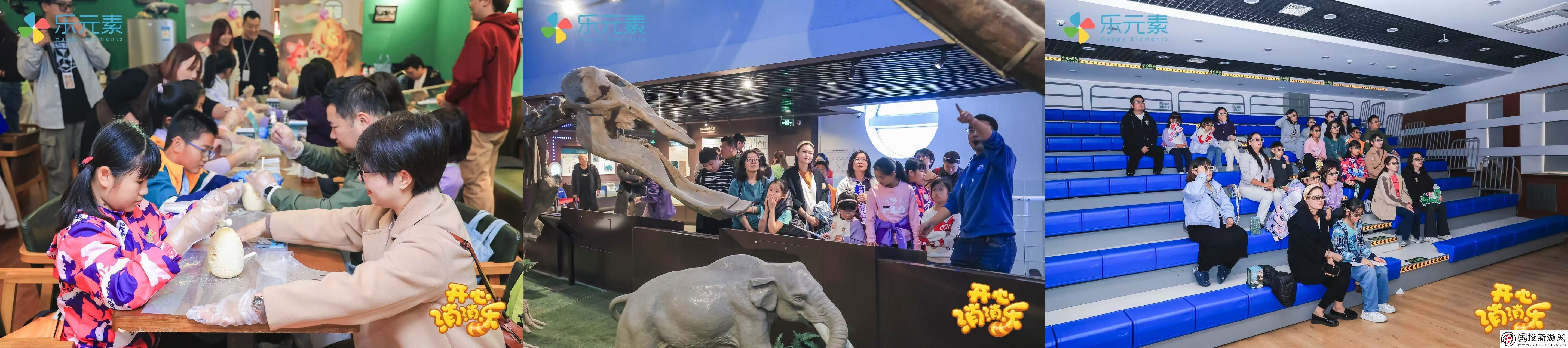 **收官！開(kāi)心消消樂(lè)“尋龍筆記”參與人次過(guò)億