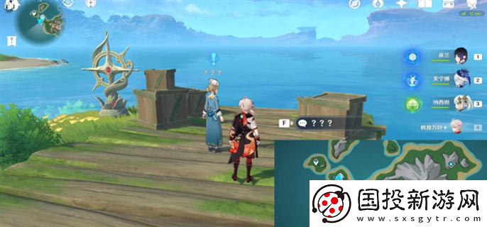 原神4.6版本遲來的歸鄉(xiāng)世界任務(wù)怎么做：搶奪資源-掌控全局