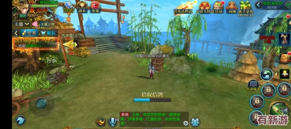 大秦帝國OL震撼來襲：全新幫會玩法革新-任性PK燃爆戰(zhàn)場-爽快體驗再升級！