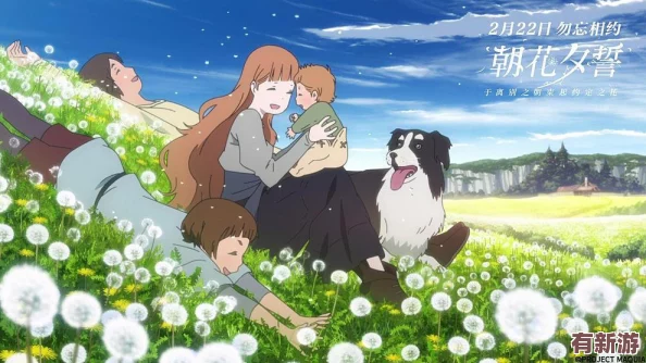 懷孕云韻挺著肚子照顧藥老