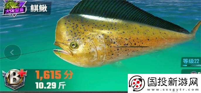 歡樂釣魚大師魚類有哪些