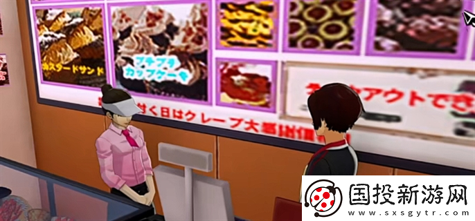 女神異聞錄夜幕魅影怎么打工：反擊計(jì)劃實(shí)施-扭轉(zhuǎn)戰(zhàn)局成功要素